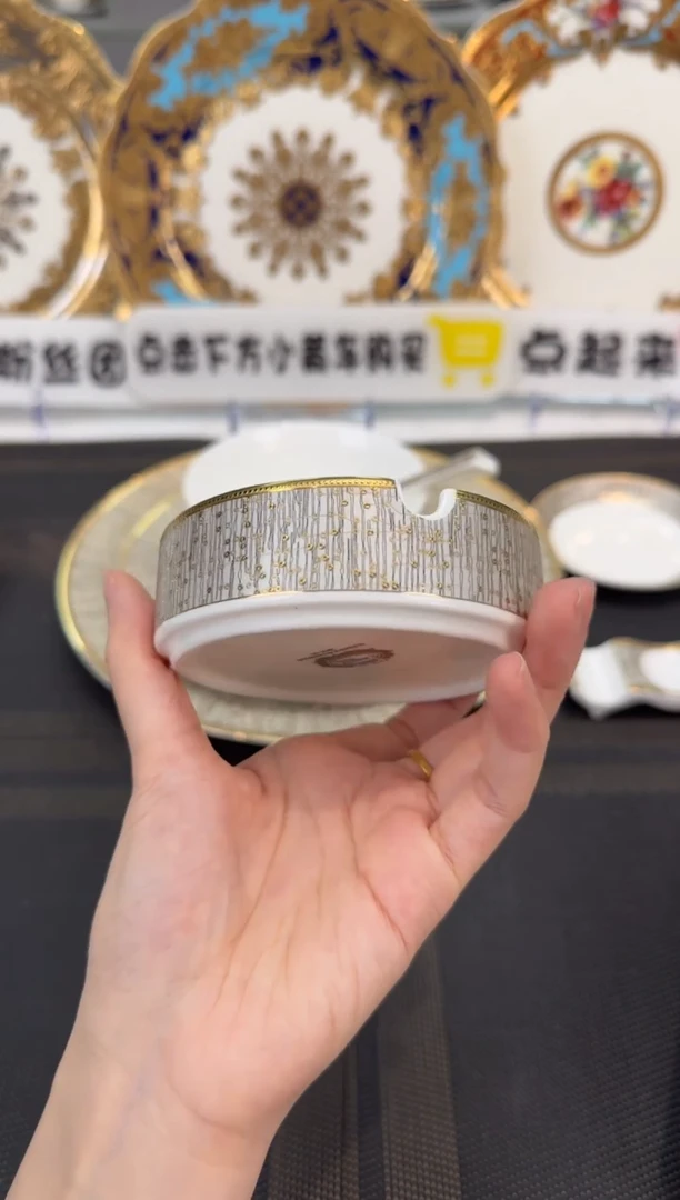 瓷片烟灰缸 福利款