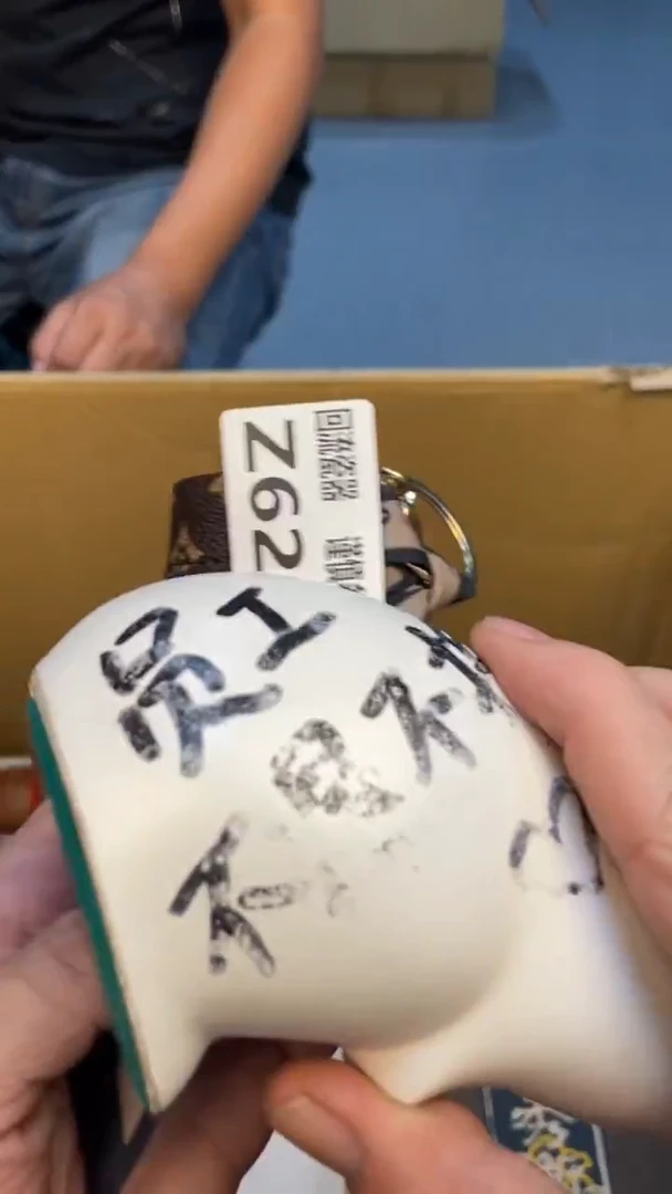 瓷片良*老崔杂货铺默认微瑕