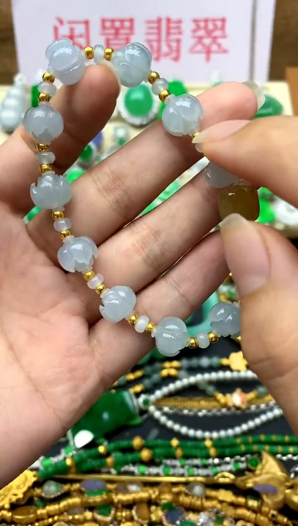 未镶嵌手串翡翠131 -中国好珍宝