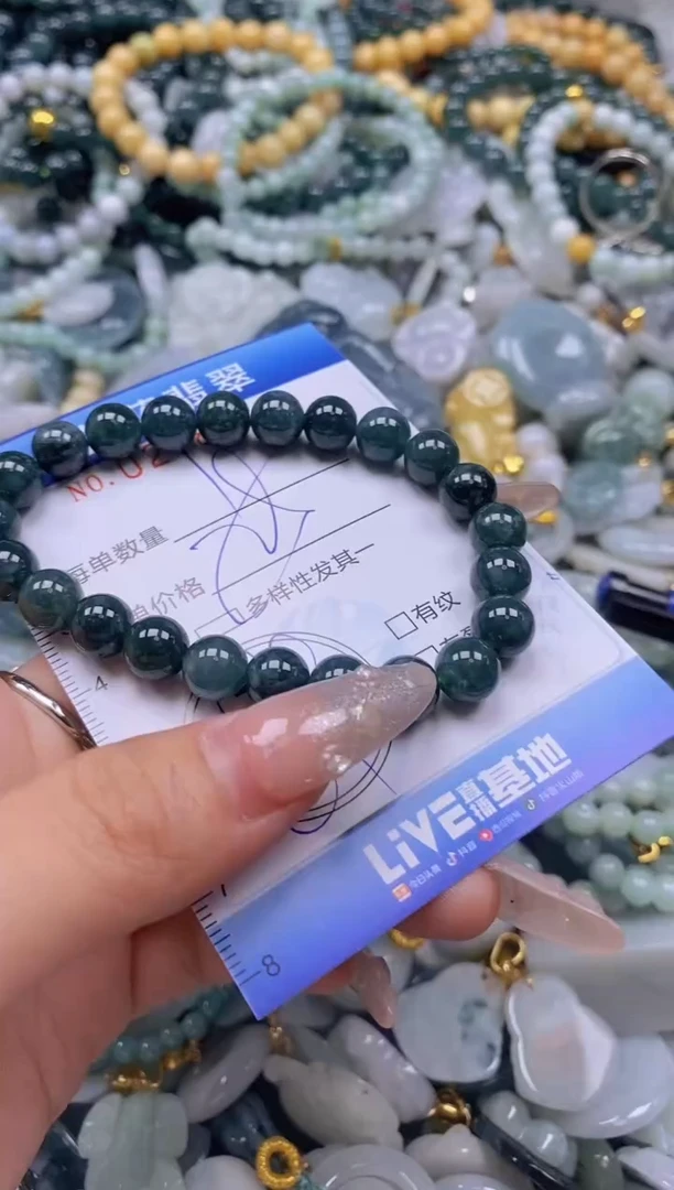 翡翠未镶嵌颈饰闪购0278371多样性发其一