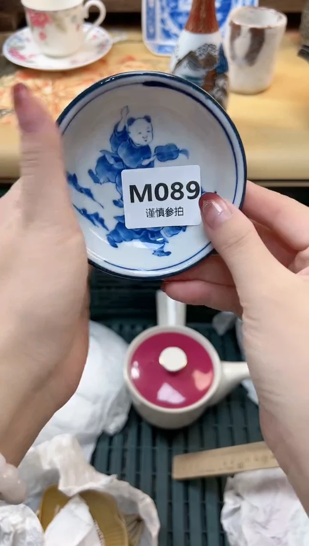 瓷片用****4      89
