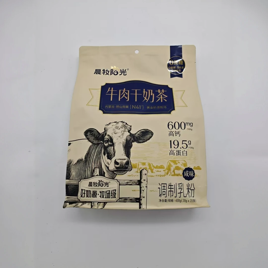 晨牧阳光0添加牛乳茶奶皮子口味牛肉干口味独立包装种草推荐