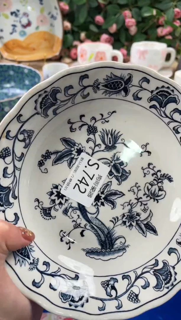 瓷片流*742狗哥瓷器直播间111