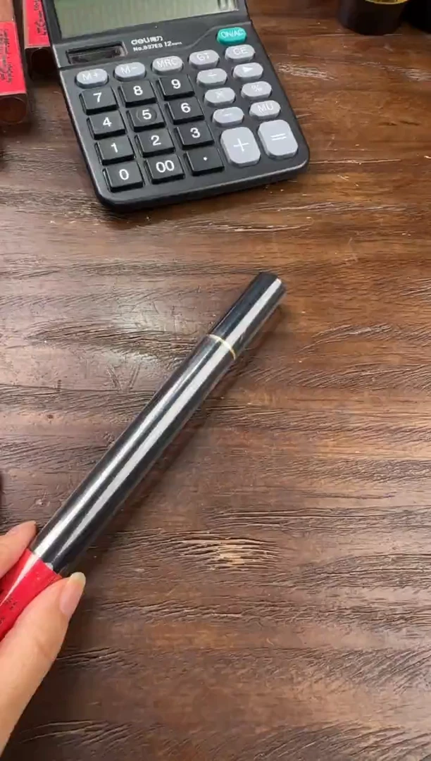 【闪购商品】线香下播福利   5克