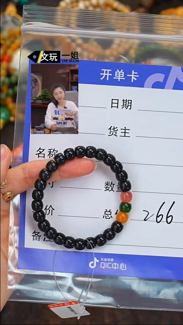 【闪购商品】和田玉珠宝奇石未镶嵌玉