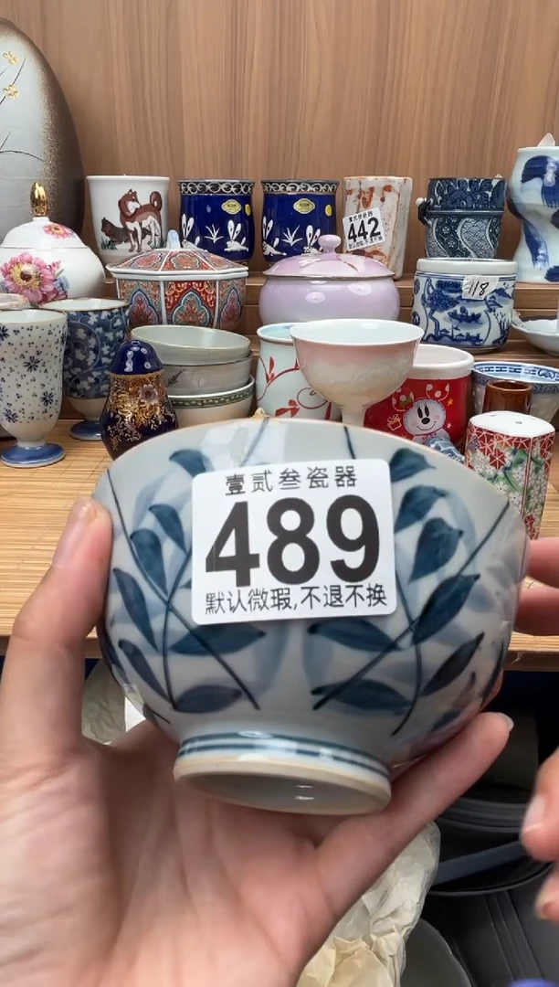 自**在瓷器瓷器瓷器瓷器