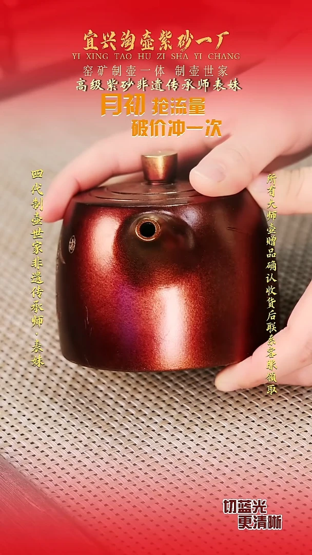 茶壶紫砂宜兴原矿手工紫砂壶