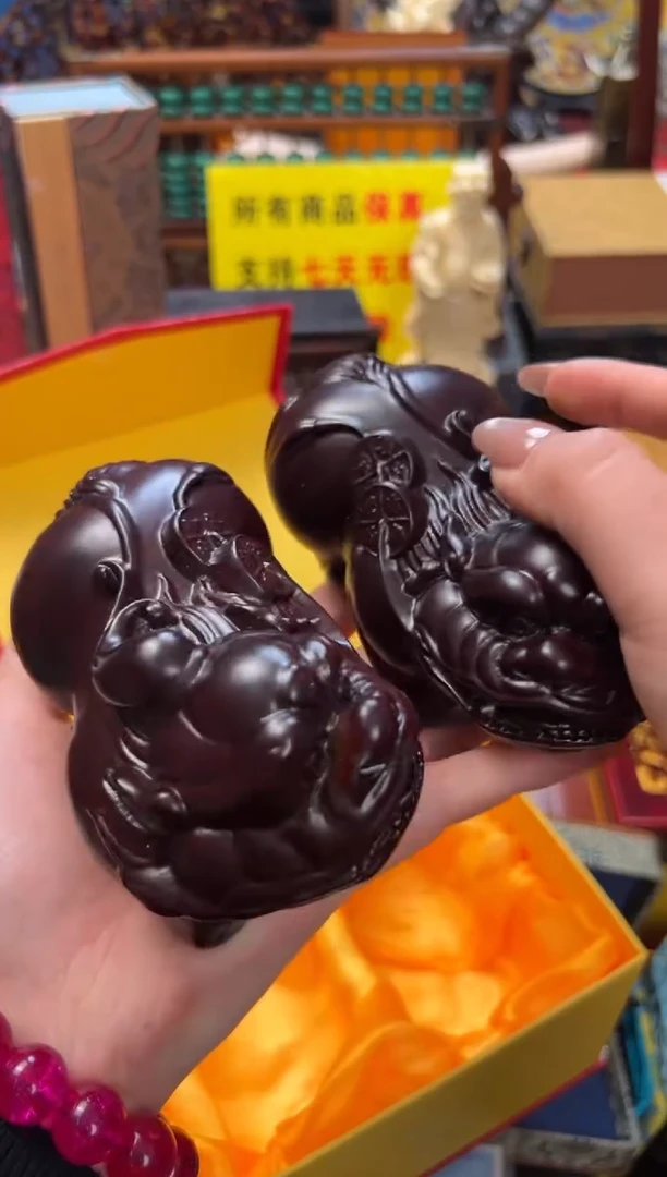 【闪购商品】檀香紫檀（小叶紫檀）——————————