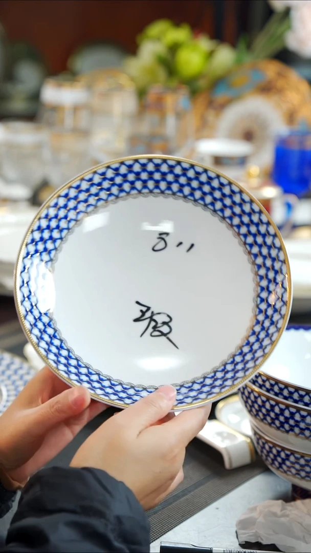 瓷片8英寸平底圆菜盘 1个  福利款