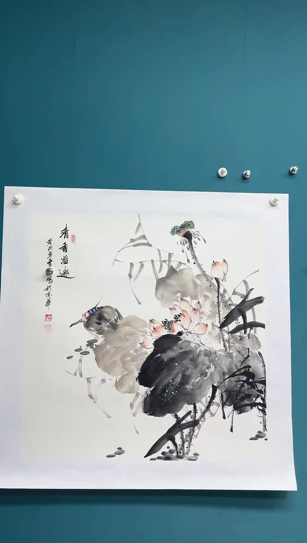 传统文化 艺术 年画