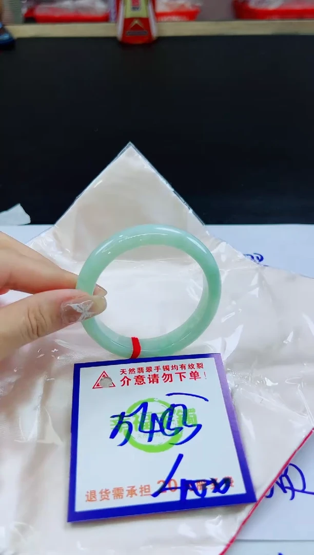未镶嵌手镯翡翠天然缅甸翡翠A货！A货！A货！A货！A货！