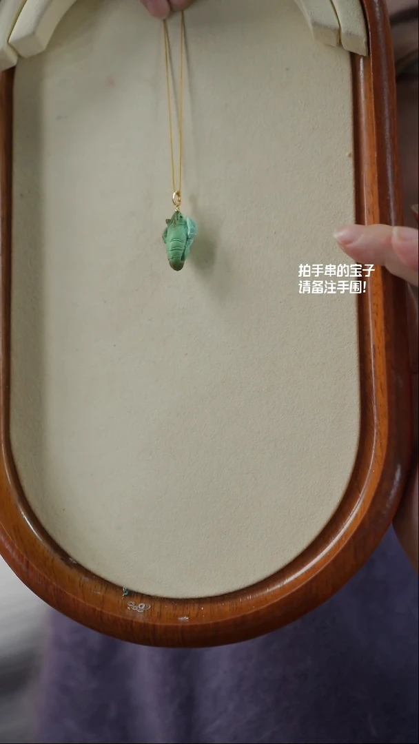 【闪购商品】绿松石龙虾18K金镶嵌(不含链)YXH-010