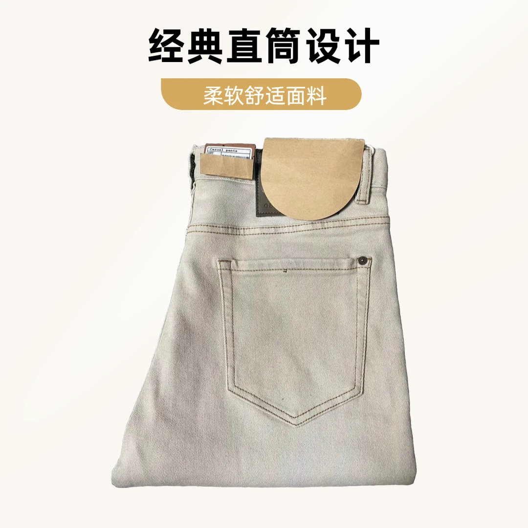 显瘦高腰夏季黑色破洞修身灰色水洗2025款时尚百搭男士休闲裤