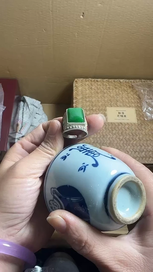 ?工艺美术艺术品