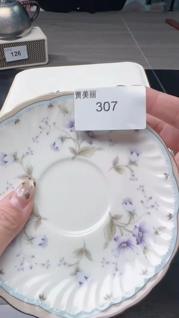 瓷片瓷片瓷片瓷片瓷片