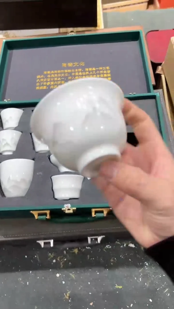 【闪购商品】杯***************