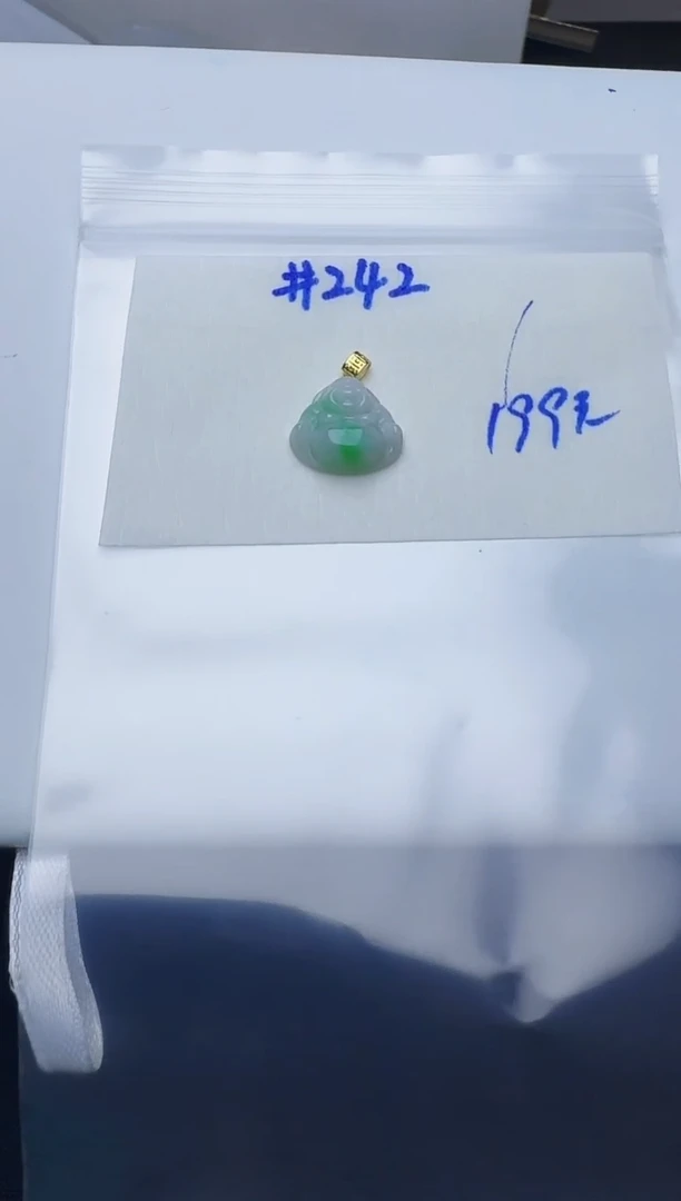 吊坠(不含链)18K金镶嵌翡翠242翡翠