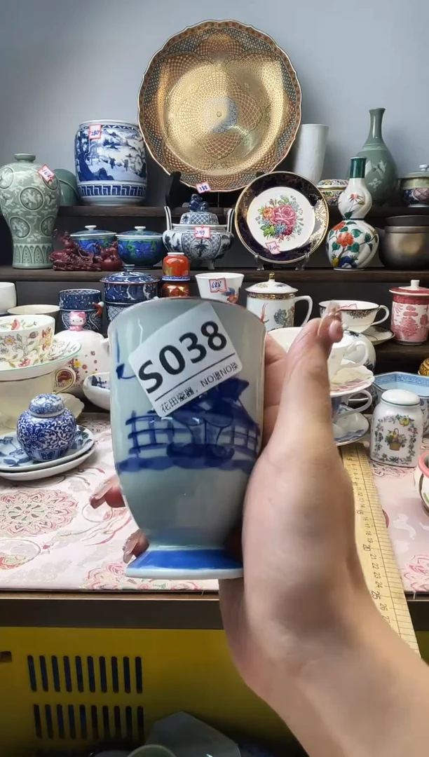 瓷片醉****巅S038不退不换.感谢理解
