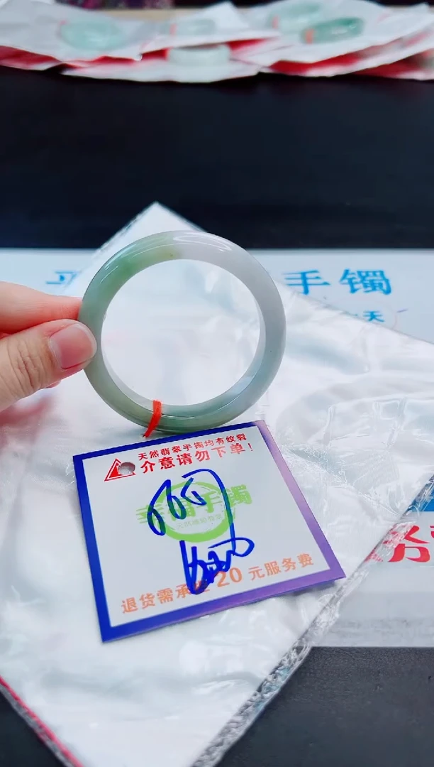 未镶嵌手镯翡翠天然缅甸翡翠A货！A货！A货！A货！A货！