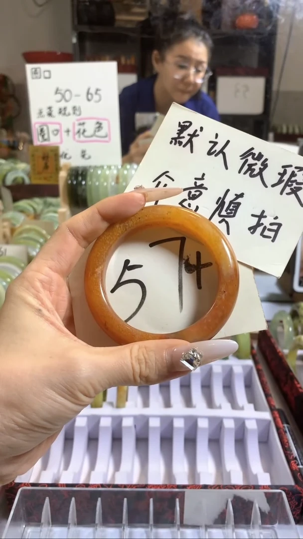 未镶嵌岫玉手镯莳*美25