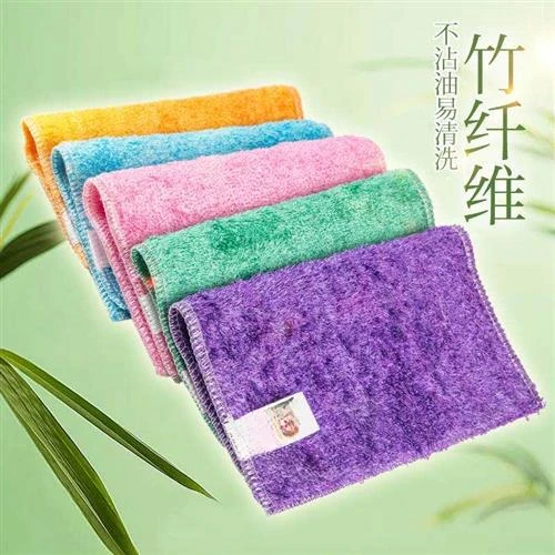 厨房洗碗巾不沾油竹纤维抹布去油加厚专用家用清洁吸水洗碗布