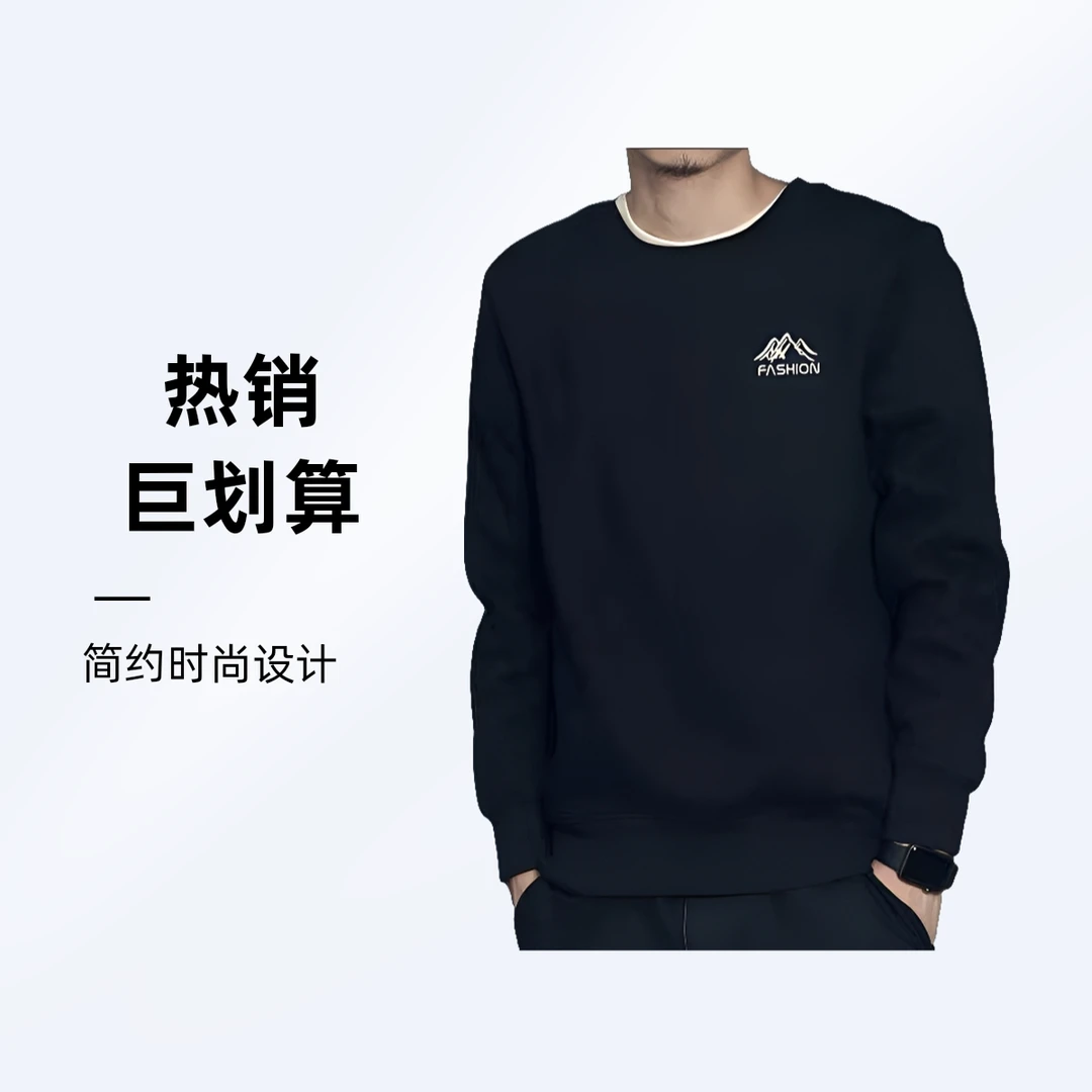 爆款男女情侣款卫衣2025新款.《万针刺绣.雪山》百搭