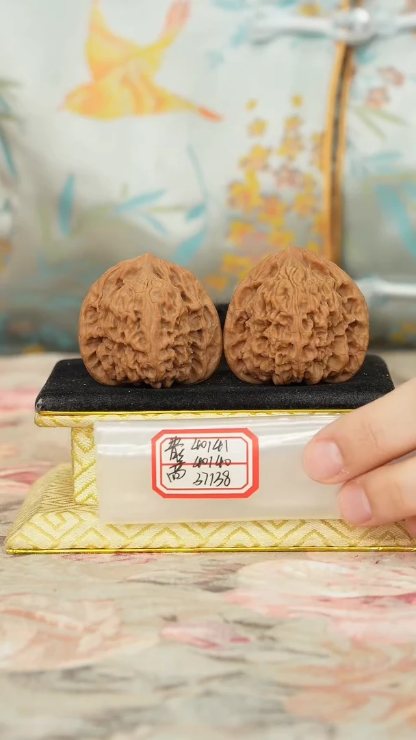 【闪购商品】文玩核桃把件赵喜满南疆石