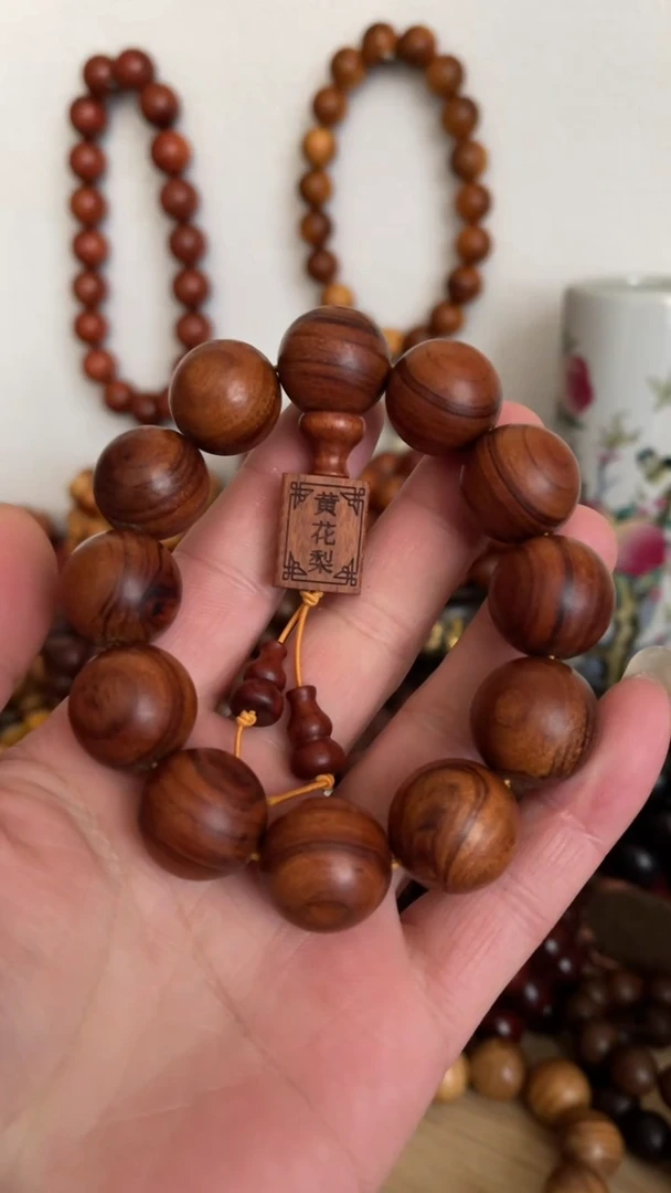 【闪购商品】摆件中式创意瓷器摆件