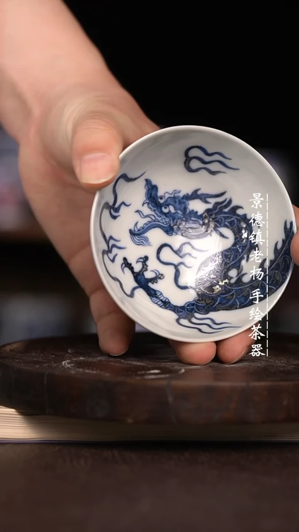 微瑕福利微瑕福利普洱杯柴窑