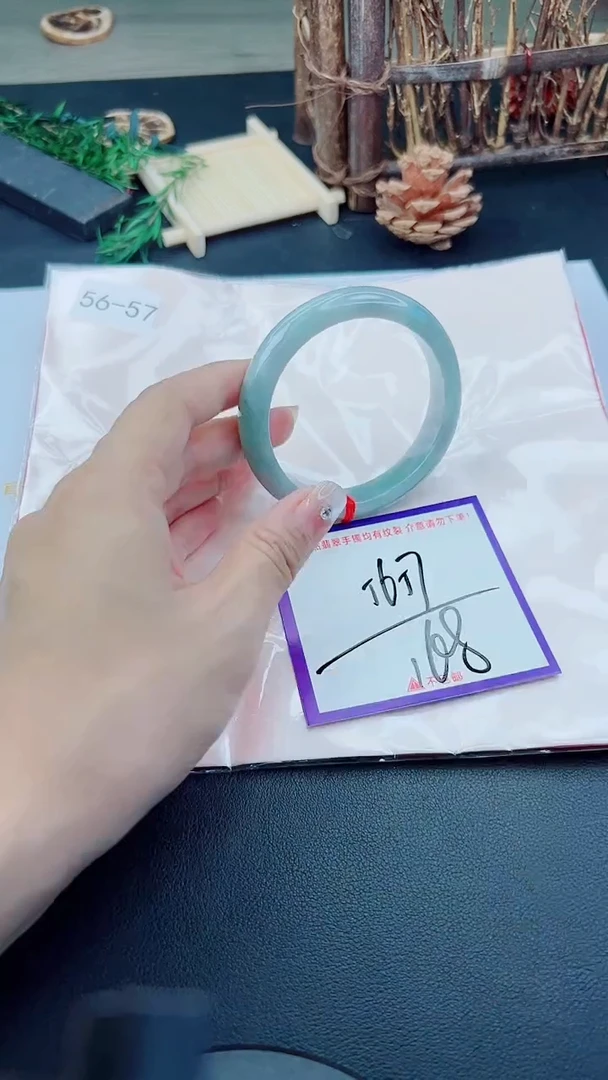 未镶嵌手镯翡翠我