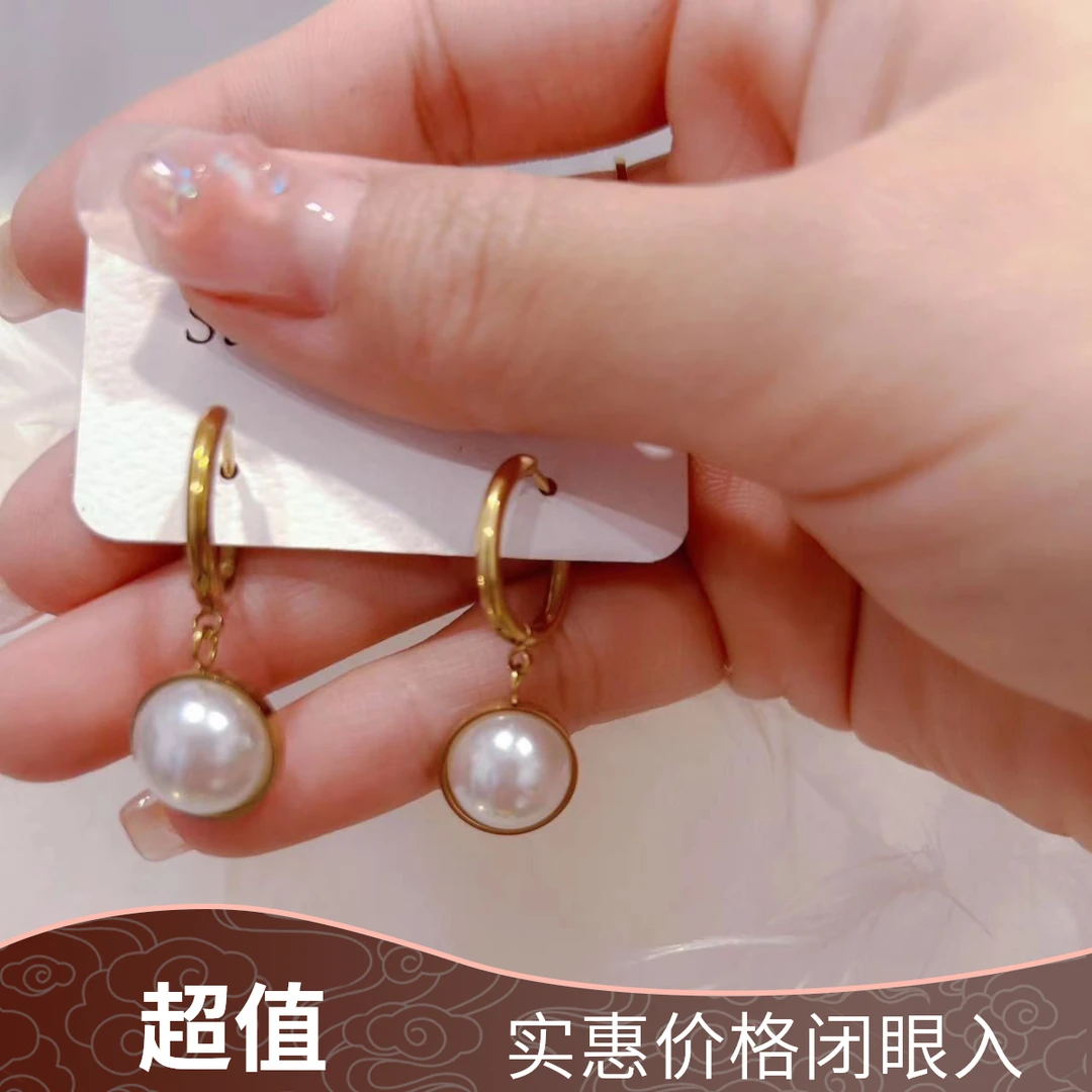 钛钢耳饰 钛钢耳饰A-1325钛钢温柔风白色耳环时尚轻奢耳圈打工人