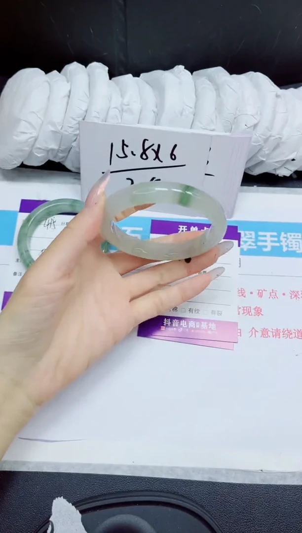 石英质玉手镯未镶嵌416