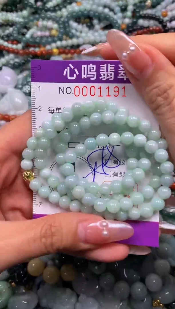 颈饰未镶嵌翡翠闪购001191