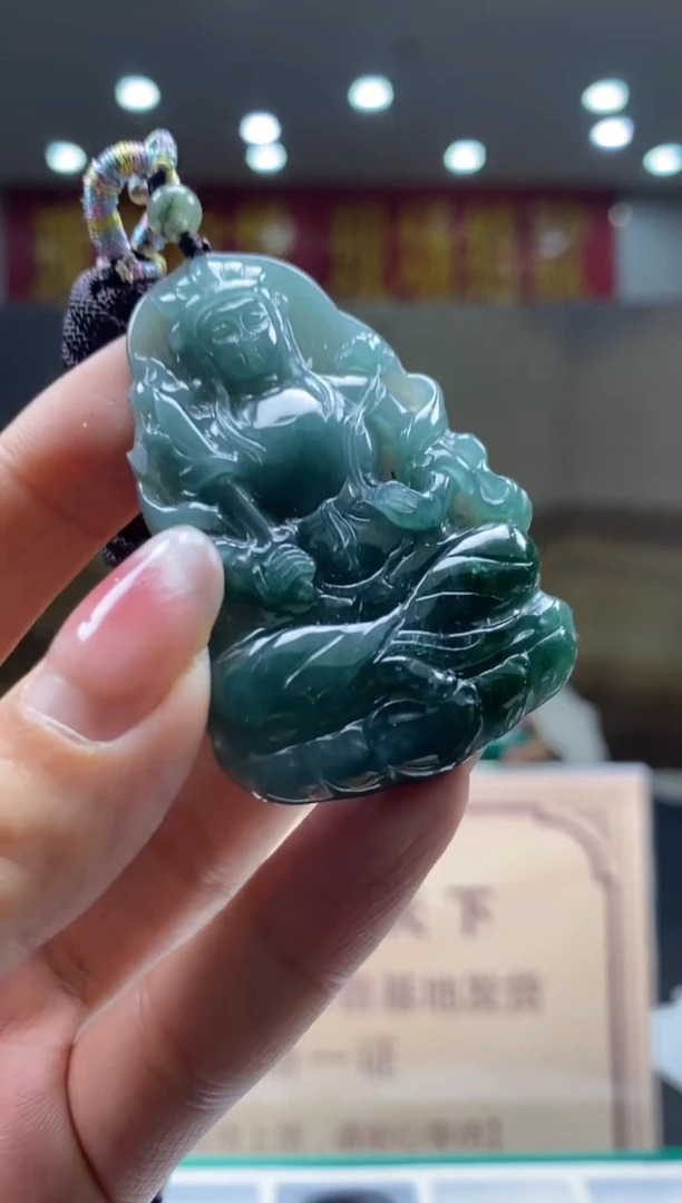 【闪购商品】定制翡翠未镶嵌********625