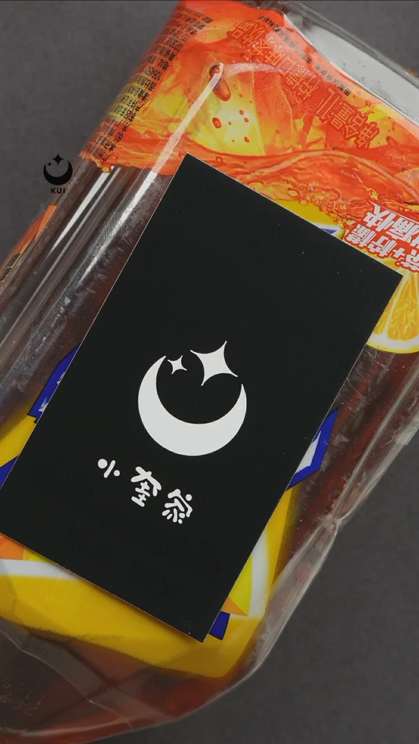 星月菩提手串星月菩提石玉料原生态