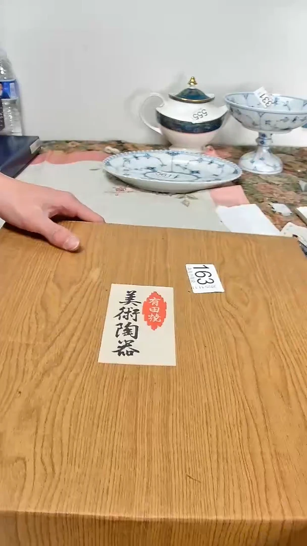 瓷片瑜**缘小淼海外陶瓷工艺品