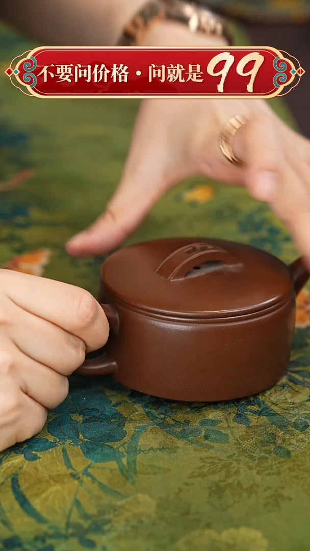 茶壶紫砂宜兴紫砂