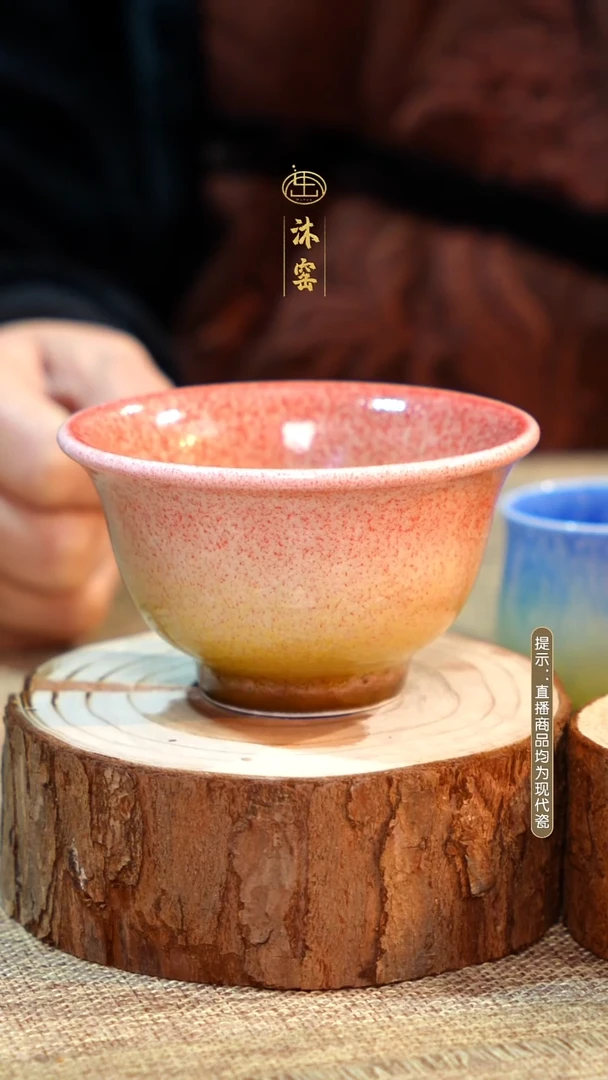 柴窑凤隐【双非遗】沐窑·匠师手作