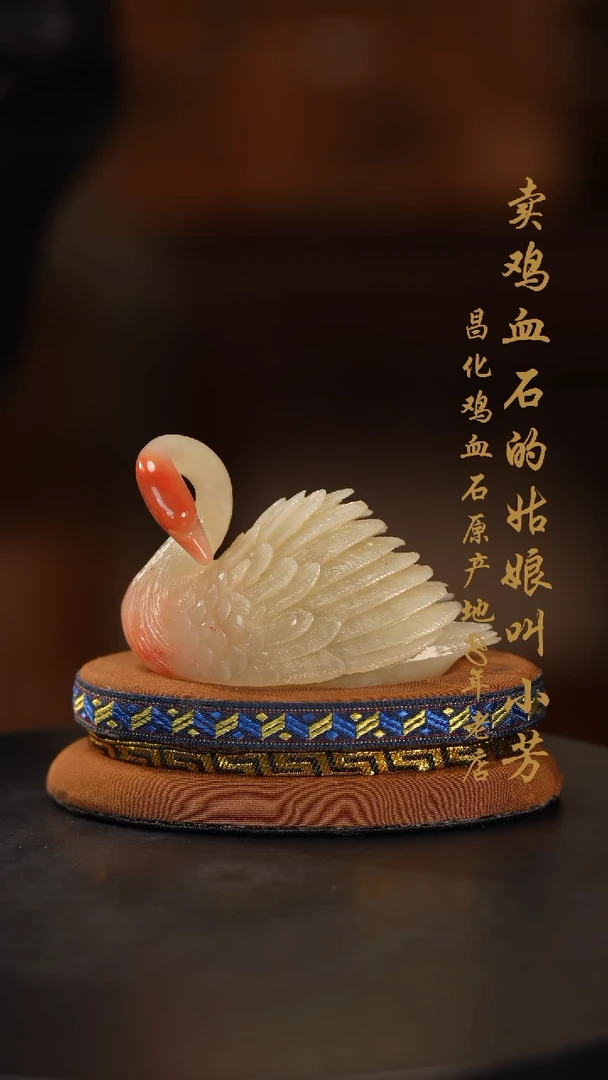 【闪购商品】寿山石摆件印章挂件手玩