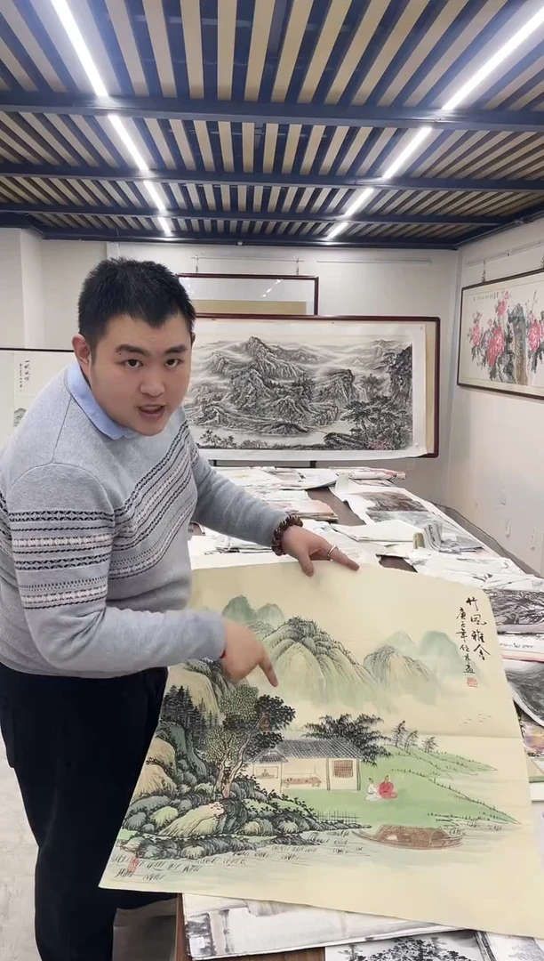 国画融易专属福利-36-18