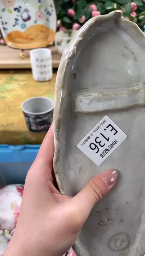 瓷片泡***泡136狗哥瓷器直播间111