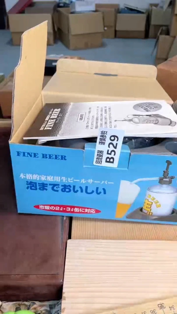 瓷片闪购闪购闪购闪购