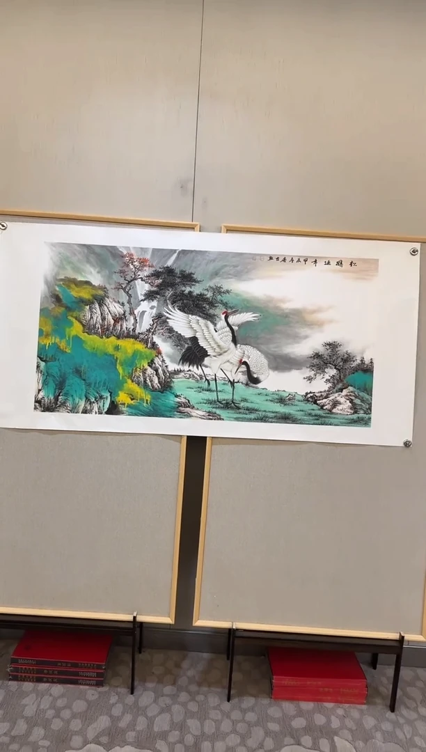 国画53李庆友大易美术馆本人作品