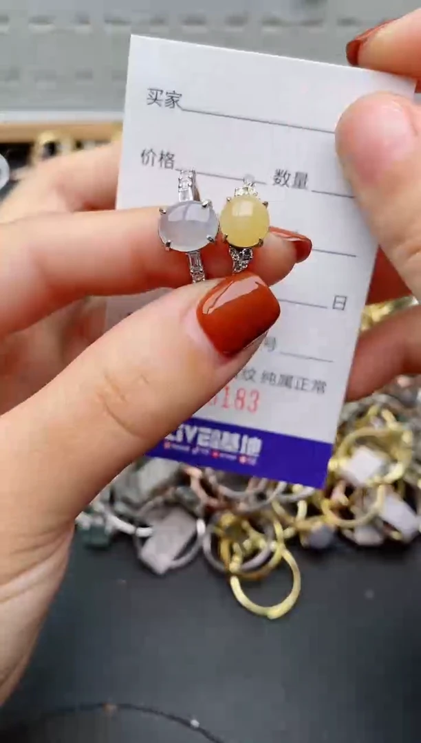 银S925镶嵌戒指翡翠.183