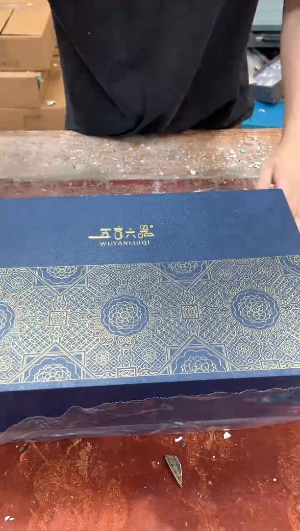 孤品商品链接@@@@@@@@