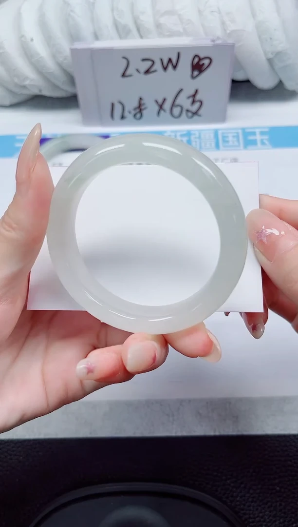 未镶嵌手镯石英质玉181-52/53