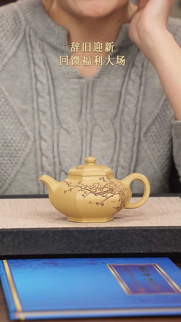 【闪购商品】紫砂茶壶紫砂紫砂紫砂