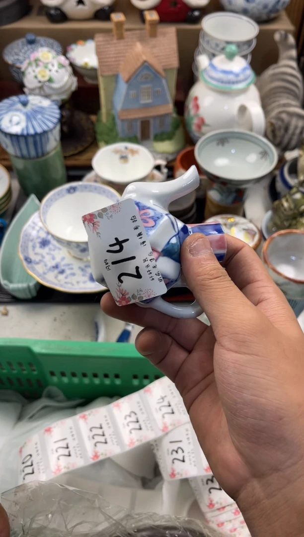 云*店铺名称 轩轩瓷器 闪购类型 定向 云凡