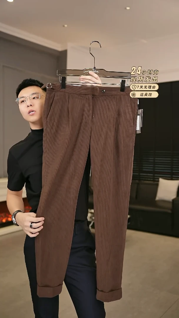 17011  34尺码160-170