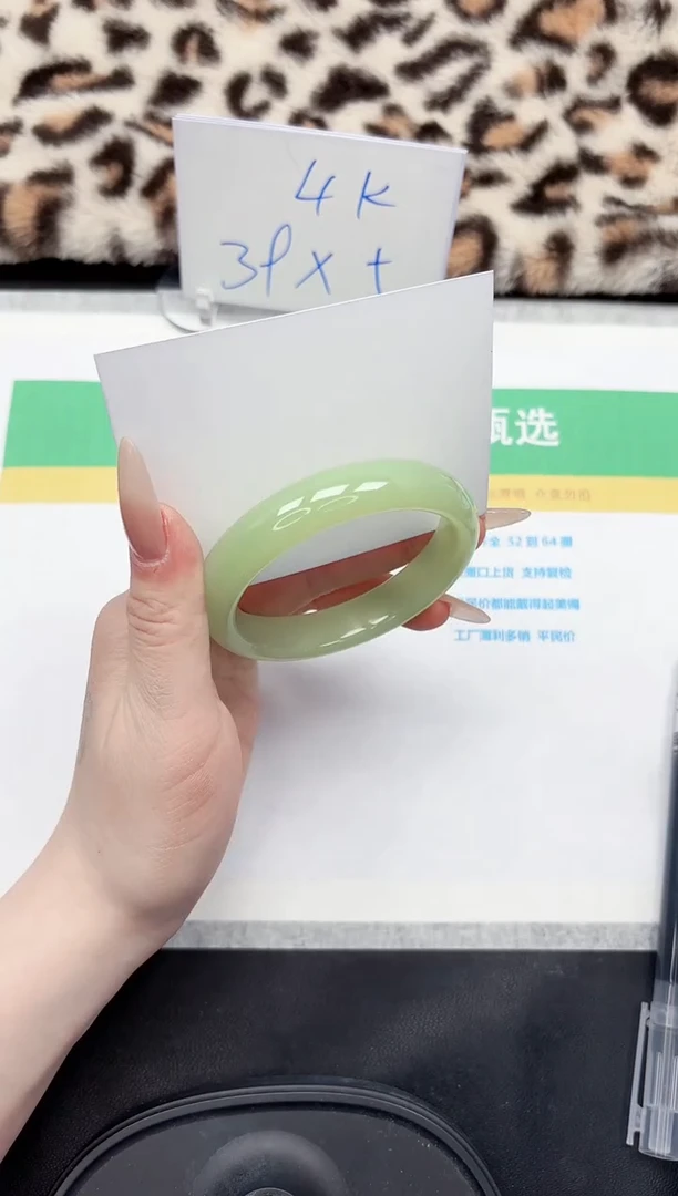 【闪购商品】石英质玉手镯未镶嵌77-57.5